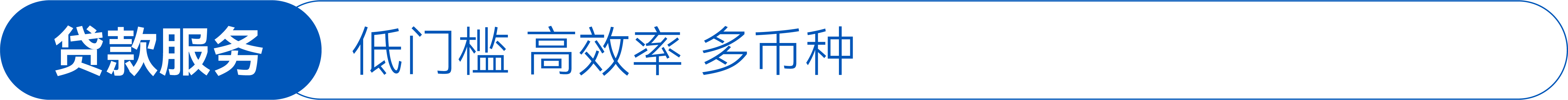 平台Logo