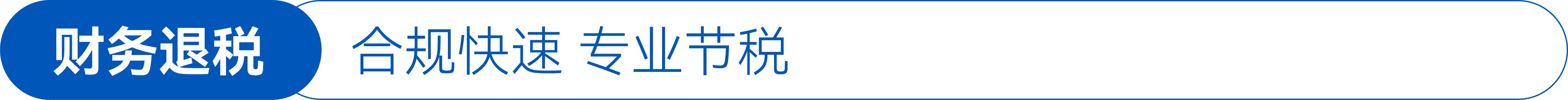 平台Logo